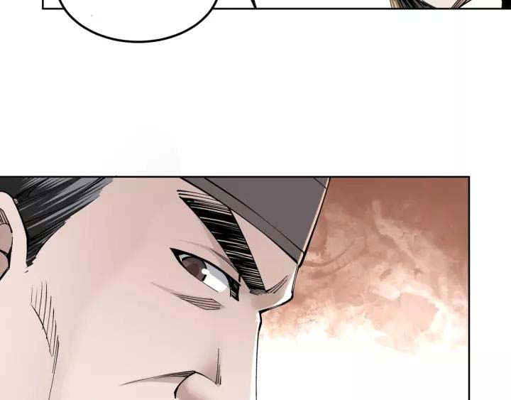 Greatest Boss System chapter 32